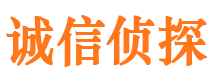 济宁寻人公司